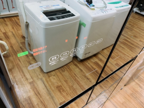 HITACHI 日立の大型冷蔵庫 中古