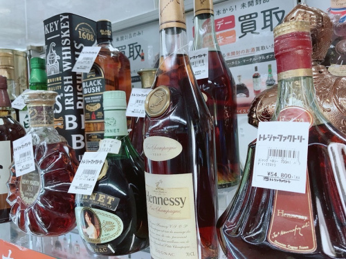 千葉 市川 船橋 江戸川 墨田 葛飾 幕張 中古 小物 買取のブランデー 買取 販売 千葉