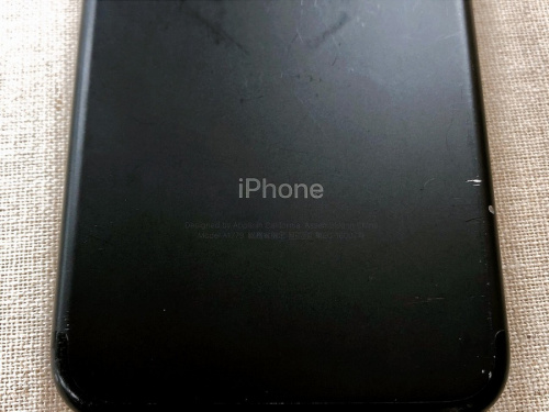 APPLE 中古の千葉船橋中古家電情報