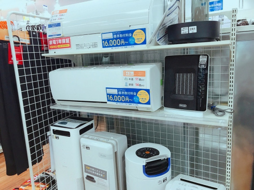 家電　中古　買取のエアコン　中古