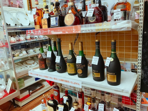 ウイスキー　買取　千葉の未開封　お酒　買取