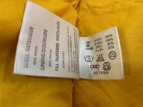 千葉船橋中古洋服情報