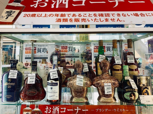 ウイスキー　買取　千葉の未開封　お酒　買取
