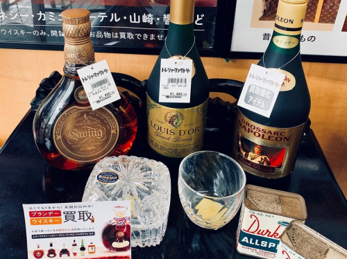 千葉　市川　船橋　江戸川　墨田　葛飾　幕張　中古　小物　買取のブランデー　買取　千葉