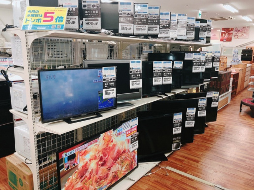 千葉船橋中古家電情報