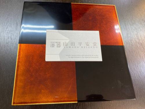 和食器　重箱の二段重　白壇