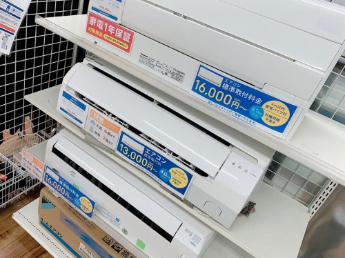 千葉　市川　船橋　江戸川　墨田　葛飾　幕張　家電　中古　買取の家電　中古　買取