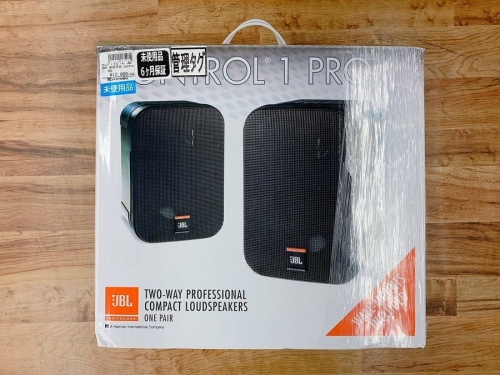 千葉　市川　船橋　江戸川　墨田　葛飾　幕張　家電　中古　買取　家電のJBL　フルレンジペアスピーカー