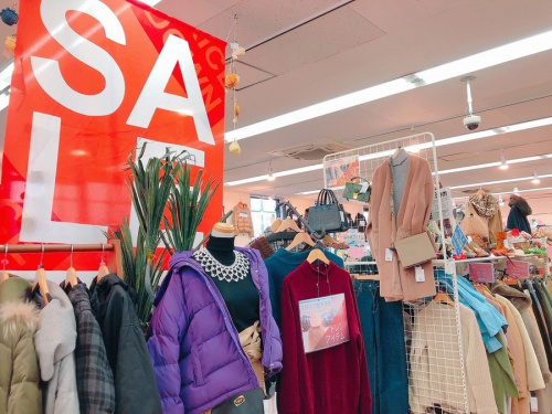 冬物　セールの千葉船橋中古洋服情報
