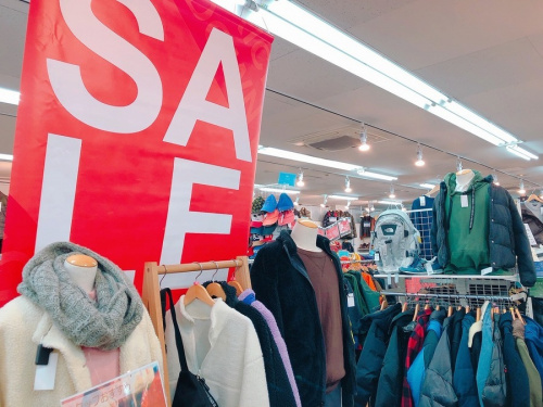 千葉船橋中古洋服情報