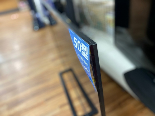 液晶テレビ 中古のTOSHIBA 東芝