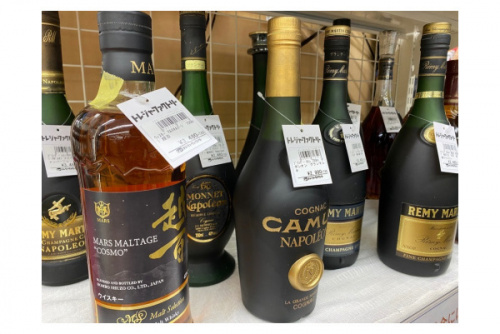 大吟醸　買取のブランデー　買取　千葉ウイスキー　買取　千葉