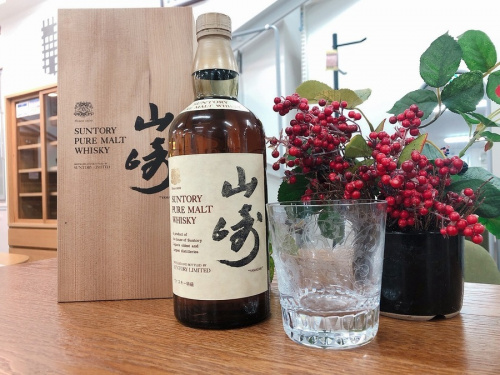 千葉 市川 船橋 江戸川 墨田 葛飾 幕張 中古 小物 買取のサントリー 山崎