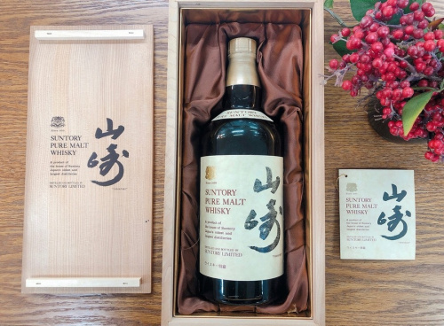 サントリー 山崎のウイスキー 買取 千葉