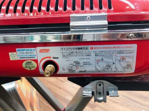 20年01月17日：画像７