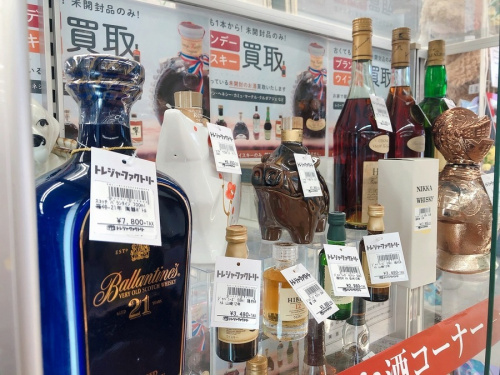 ウイスキー　買取　千葉のジャパニーズウイスキー