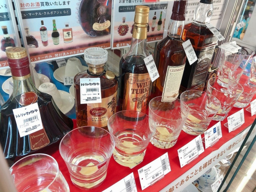千葉船橋中古小物情報