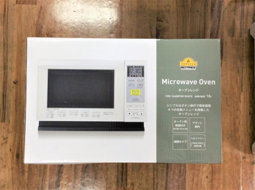 デザインキッチン家電のレンジ　中古　買取