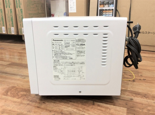 千葉船橋中古家電情報