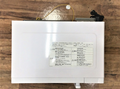 20年01月25日：画像７