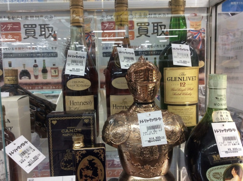 大吟醸　買取のブランデー　買取　千葉ウイスキー　買取　千葉
