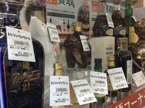 未開封　お酒　買取の千葉船橋中古小物情報
