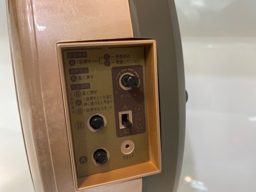 千葉船橋中古小物情報