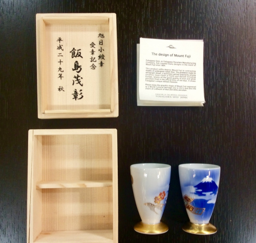 トレファク市川