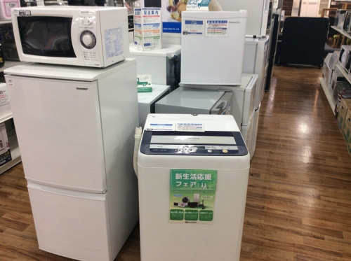 高価買取 新生活応援のトレジャーファクトリー 市川店 中古販売