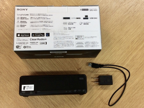 スピーカー　トレジャーファクトリーのBOSE　買取　市川