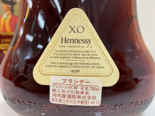 ウイスキー　買取　千葉のHENNESSY