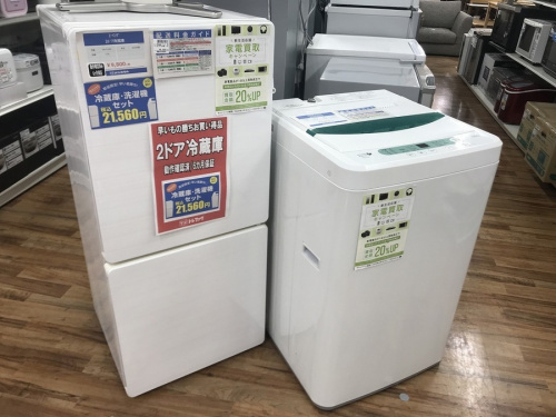 千葉　市川　船橋　江戸川　墨田　葛飾　幕張　中古家電の生活家電　中古　安い