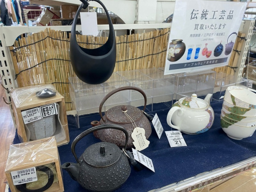 千葉船橋中古南部鉄器