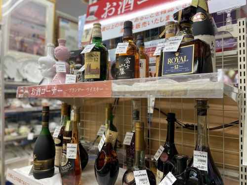 ジャパニーズウイスキーのレミーマルタン
