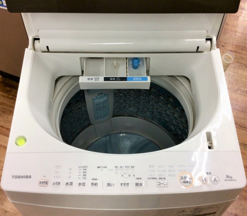 TOSHIBA　東芝の洗濯機