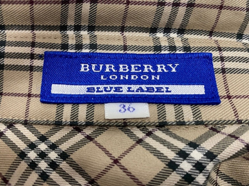 千葉船橋中古ブランド情報