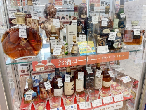 千葉船橋中古小物情報