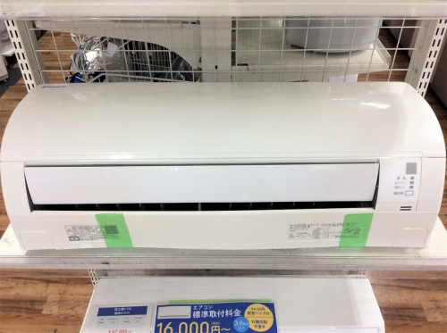 エアコンの市川店　中古販売