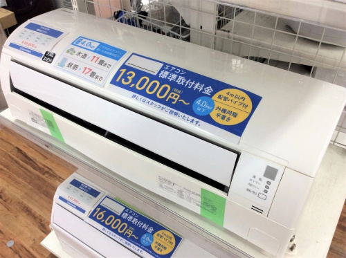 市川　中古買取の中古家電　市川