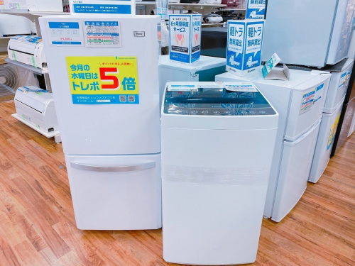 千葉 市川 船橋 江戸川 墨田 葛飾 幕張 家電 買取の新生活 お買い得