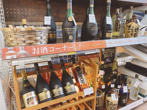 焼酎　買取の千葉船橋中古小物情報
