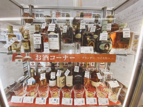 千葉船橋中古小物情報