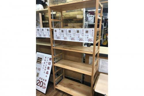 UNICO ウニコ 中古の千葉船橋中古家具情報