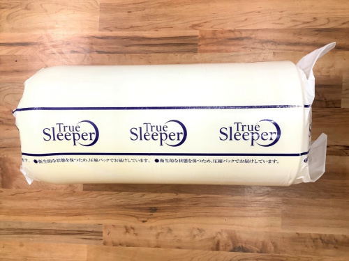 千葉 市川 船橋 江戸川 墨田 葛飾 幕張 寝具 中古 買取のトゥルースリーパー