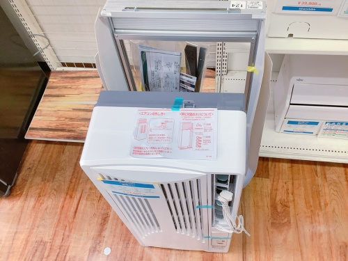 エアコン　買取　の千葉船橋中古家電情報