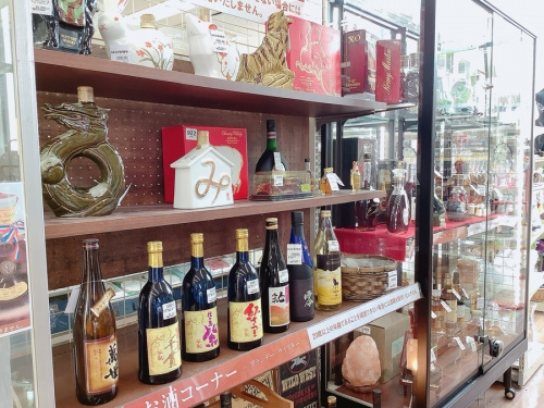 ウイスキー ブランデー 買取のお酒 販売 買取