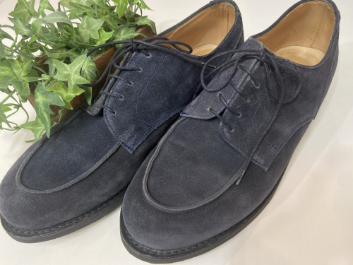 千葉 市川 船橋 江戸川 墨田 葛飾 幕張 中古 衣類 買取のPARABOOT パラブーツ