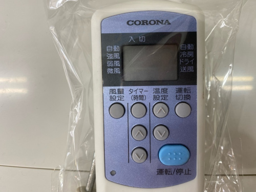 エアコン　買取　の千葉船橋中古家電情報