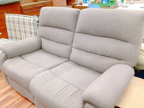 千葉　市川　船橋　江戸川　墨田　葛飾　幕張　家具　中古　買取のニトリ　家具