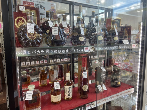 ウィスキーのお酒